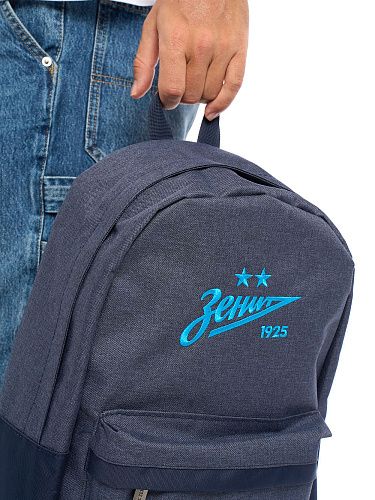 Рюкзак Зенит 17157