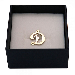 Значок Динамо "Д" серебро