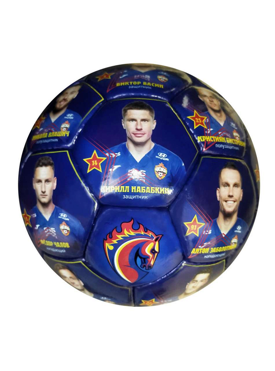 Мяч ЦСКА сувенирный "Команда 2021/2022" размер 5