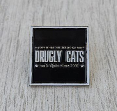 Значок ЦСКА музыка DRUGLY CATS 1
