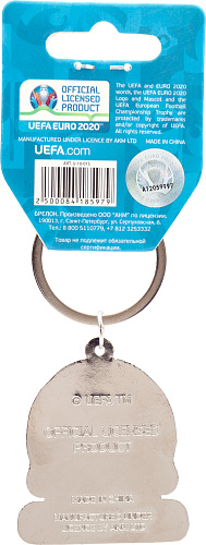 Брелок ЕВРО 2020 мет.смола "Эмблема UEFA"