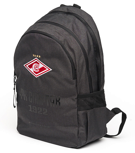 Рюкзак Спартак 54065 серый