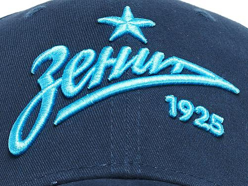 Бейсболка подростковая Зенит 10577