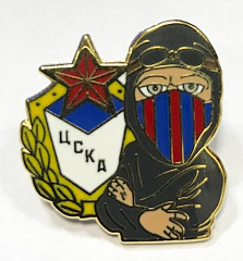 Значок ЦСКА фанат эмблема