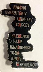 Значок состав ЦСКА черный