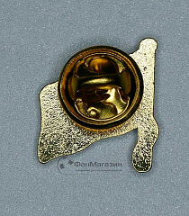 Значок Динамо "Россия" 19мм литой