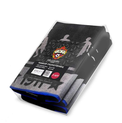 Комплект полотенец ЦСКА черных