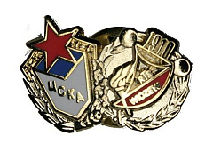 Значок ЦСКА-Видзев