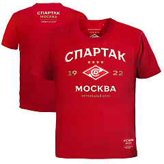 Футболка Спартак 111050 красная