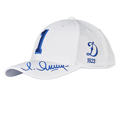 Бейсболка Л.Яшин взрослая белая (56-59)