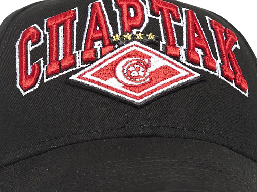 Детская бейсболка Спартак, черная, 120303