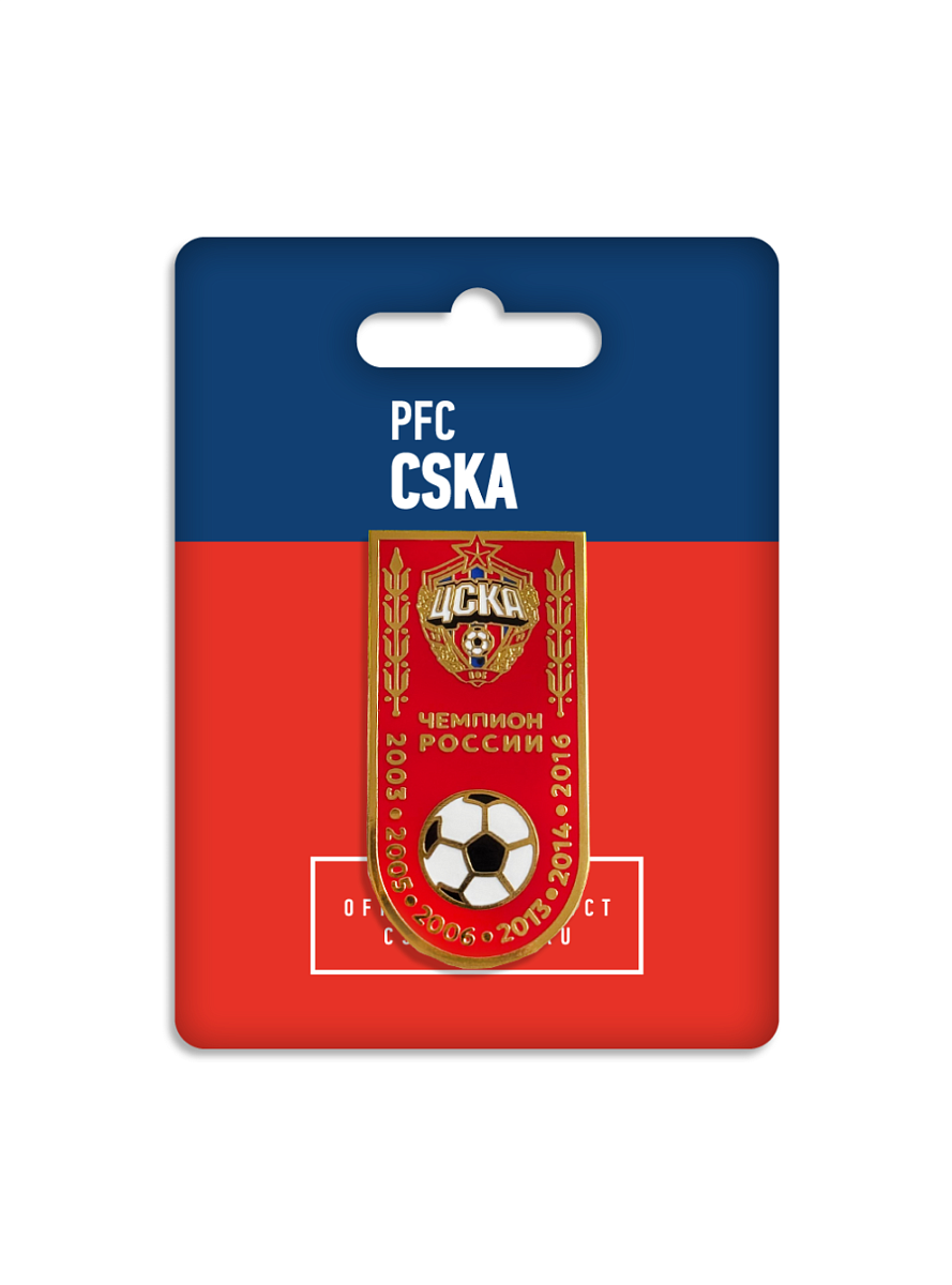 Значок ЦСКА "Чемпион России"