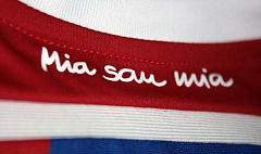 Футболка игровая Бавария 2014/2015 домашняя