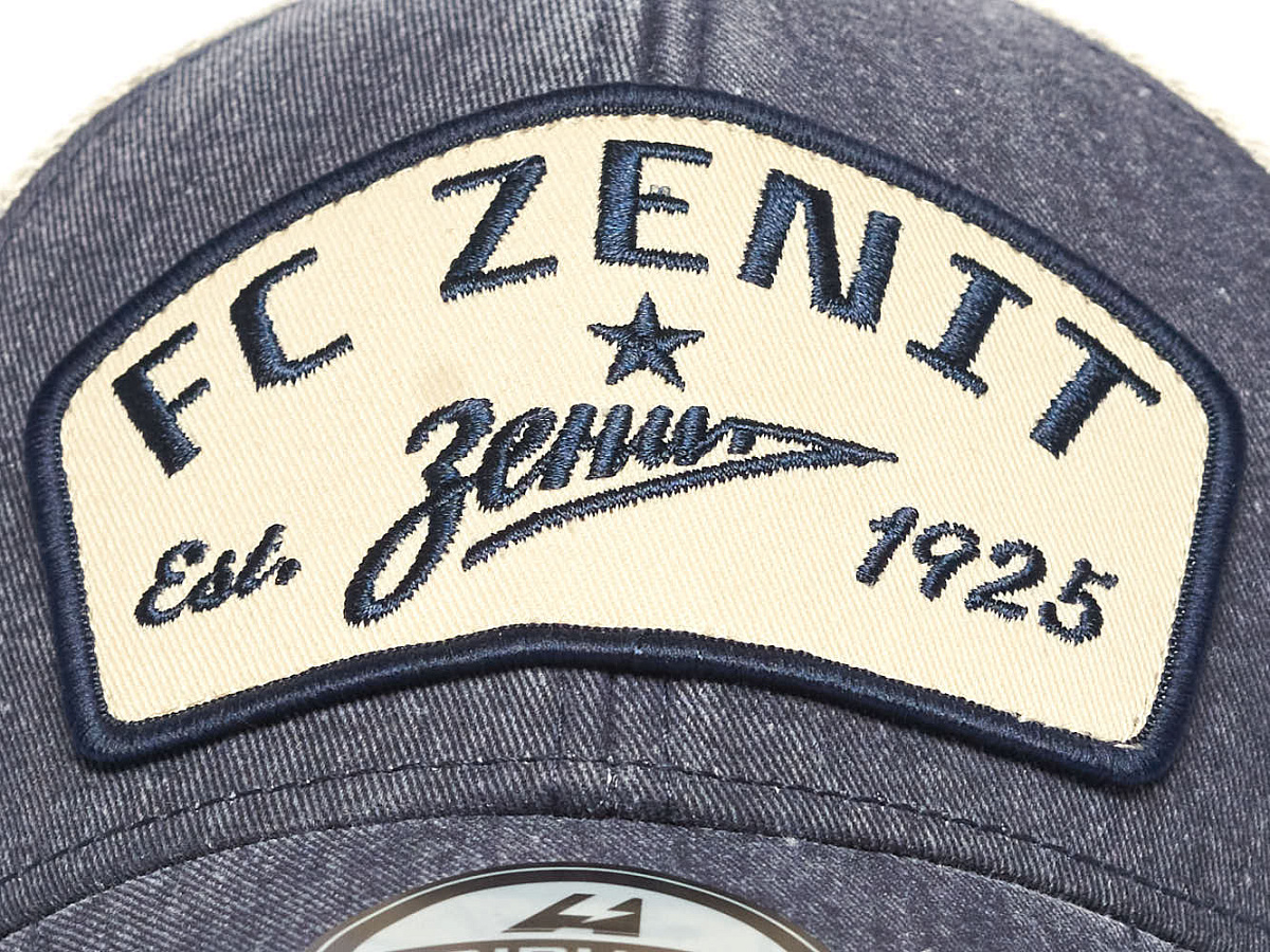 Бейсболка Зенит летняя сени-бежевая 106044