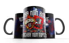 Кружка ЦСКА "Мой клуб, мой город"