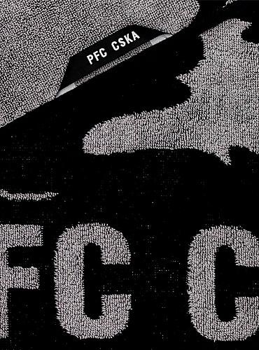 Полотенце PFC CSKA CAMO 140 х 70 см, цвет чёрный