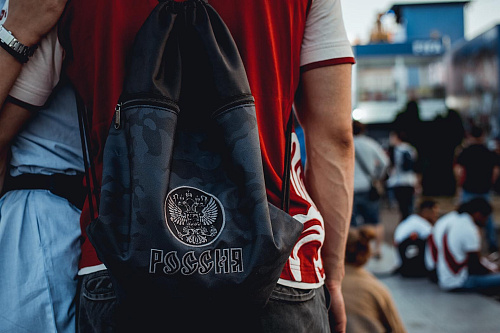 Мешок универсальный Россия 18472 милитари