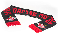Шарф Спартак 02505 черно-красный