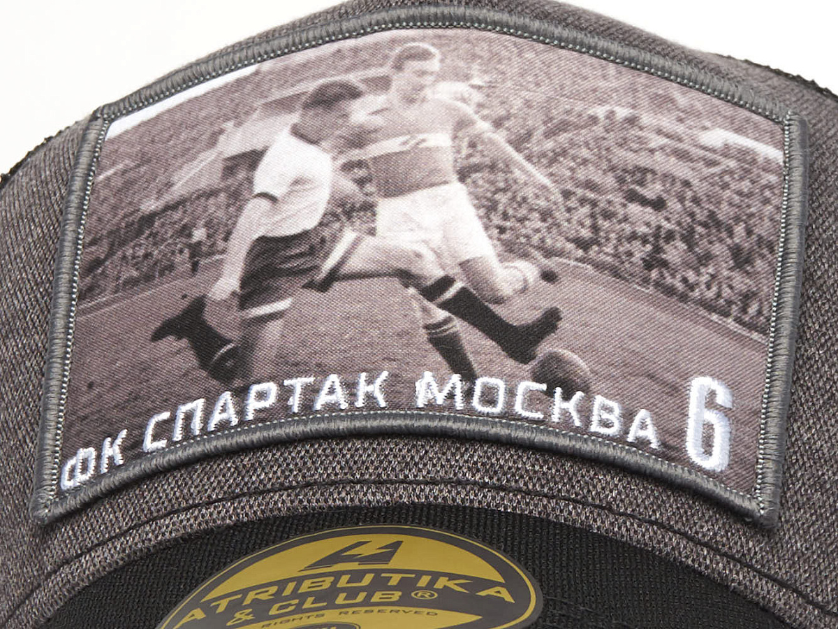 Бейсболка Спартак летняя 120346