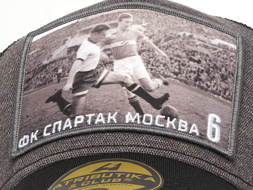 Бейсболка Спартак летняя 120346