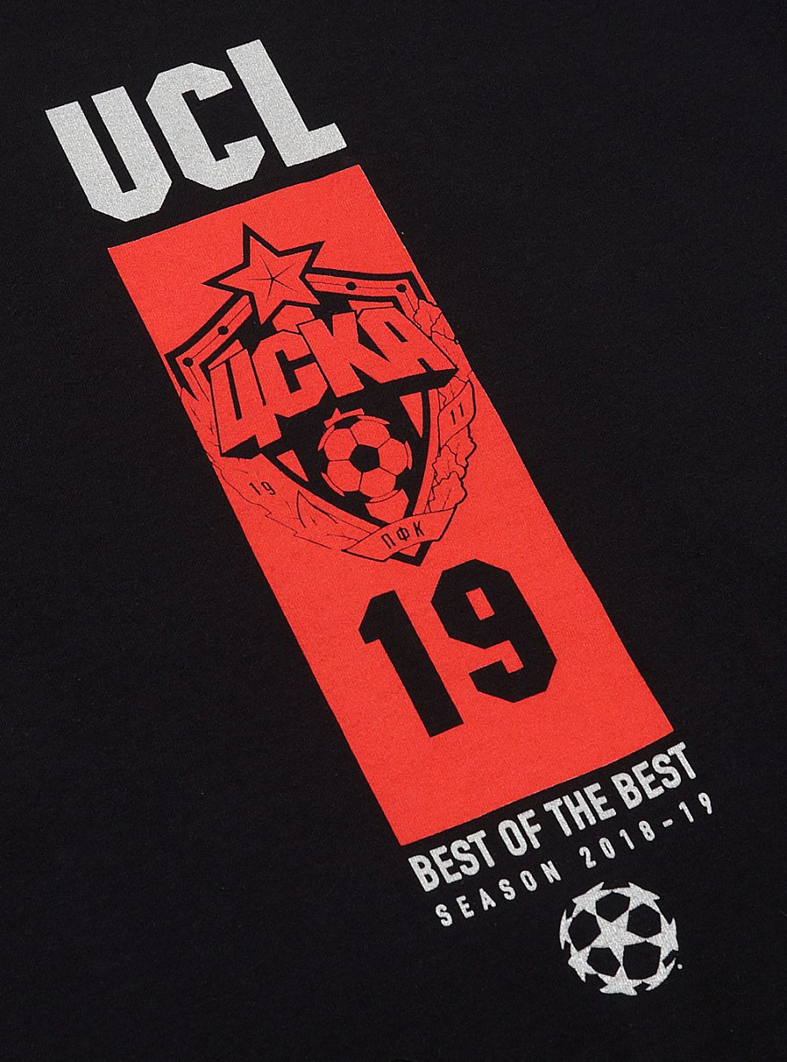 Футболка ЦСКА UCL "BEST OF THE BEST", цвет чёрный