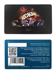 Карта Тройка "CSKA WARNING"