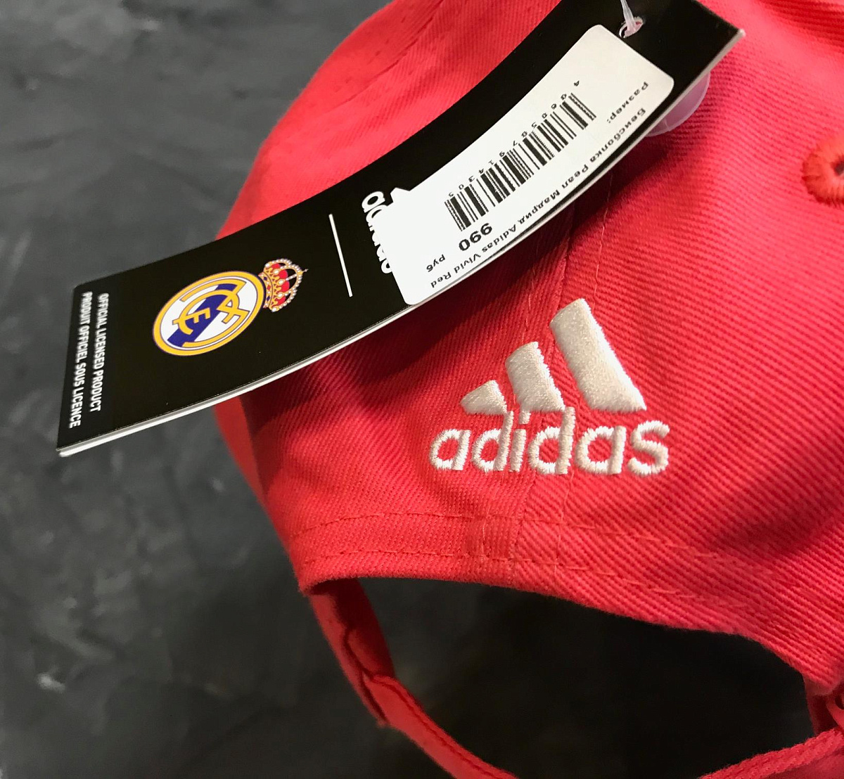 Бейсболка Реал Мадрид Adidas Vivid Red