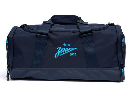 Сумка спортивная Зенит 17171
