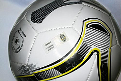 Мяч Ювентус Football TR