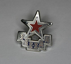 Значок Звезда (фармклуб ЦСКА)