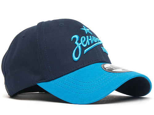 Бейсболка Зенит 10693