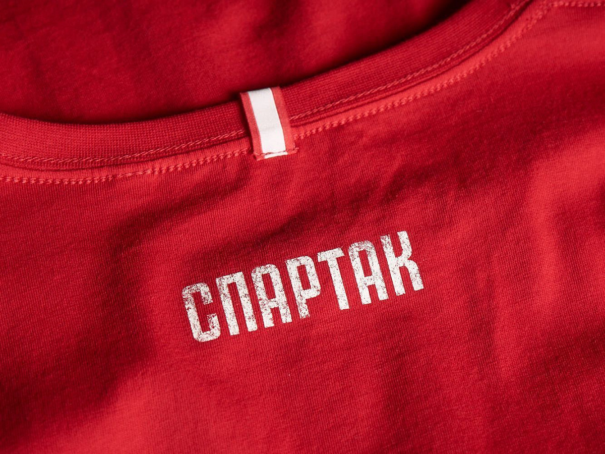 Футболка Спартак №10 110590 красно-белая винтаж