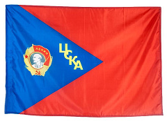 Флаг ЦСКА "Орден Ленина" 90х135