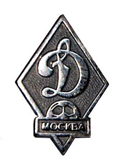 Значок "ФКД"-ромб арт.925*