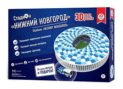 3D пазл стадион "Нижний Новгород"