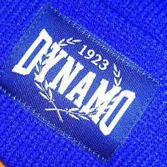 Шапка Динамо синяя 904002