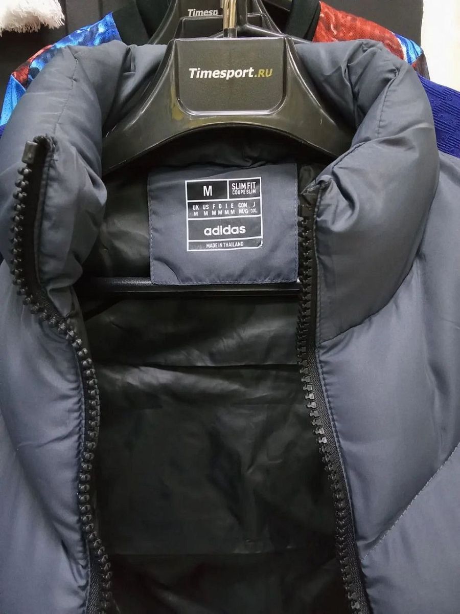 Жилет утепленный Реал Мадрид серый