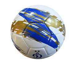 Мяч сувенирный ФК Динамо Москва белый ( размер 5 )