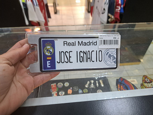 Табличка Реал Мадрид мини JOSE IGNACIO