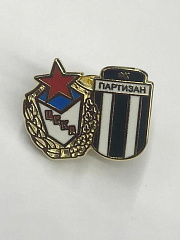 Значок ЦСКА-Партизан (м)