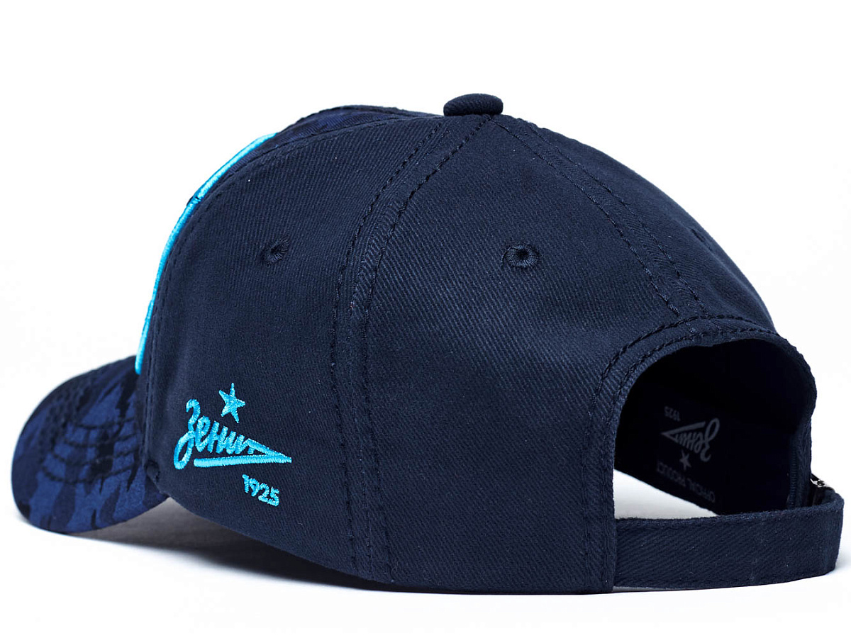 Бейсболка Зенит сине-голубая 10559