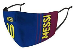 Маска для лица многоразовая Messi