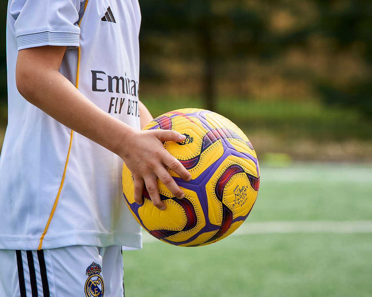 Детская форма Реал Мадрид 2025/2026 домашняя