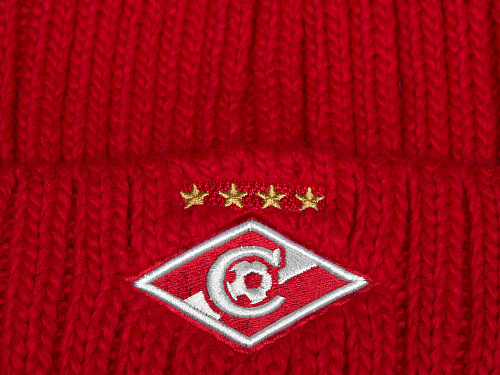 Шапка Спартак 00193 красная с помпоном