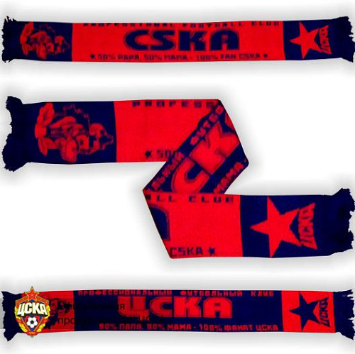Шарф детский ЦСКА "100% фанат"