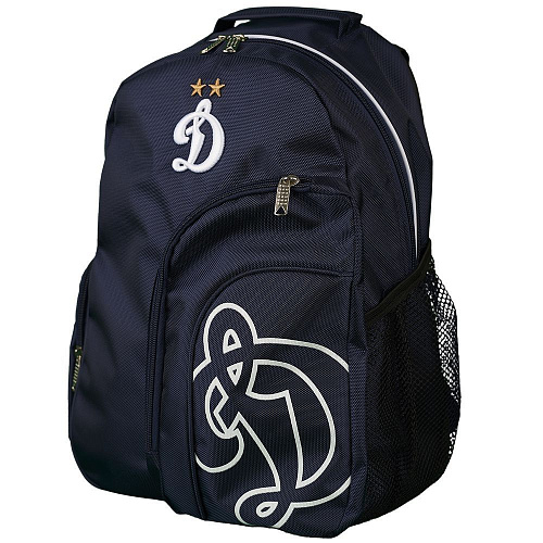 Рюкзак Динамо