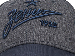 Детская бейсболка Зенит 106006