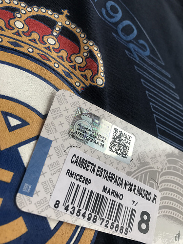 Детская футболка Реал Мадрид RM1CE26P