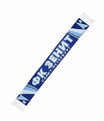 Шарф трикотажный Зенит 06304