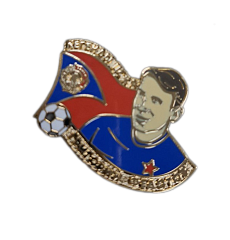 Значок "Легенды ЦСКА" Федотов